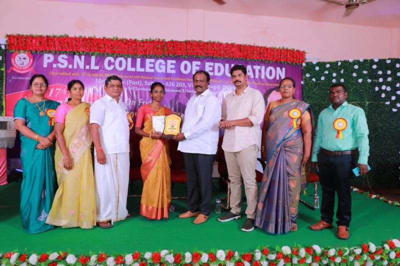 17th Annual Day 2024